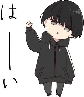 👋