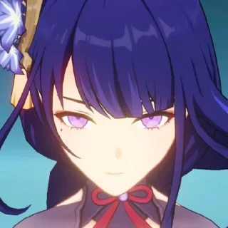 😠