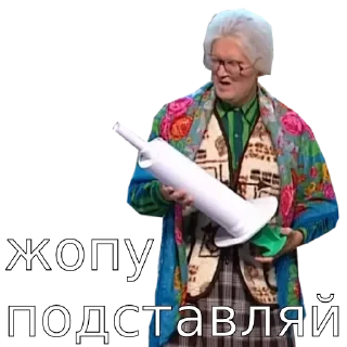 💉