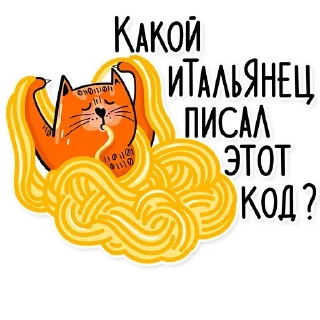 🍜