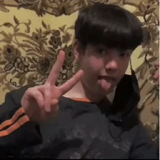😁