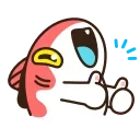 👍