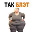 🙈