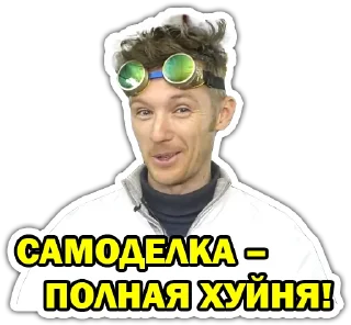 👎