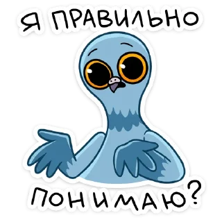 ❓