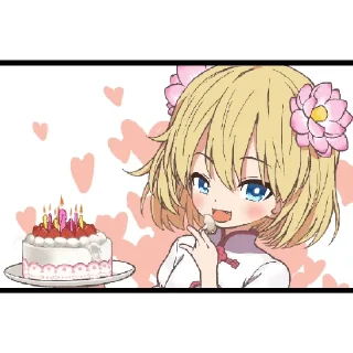 🎂