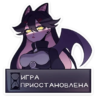 ⛔️