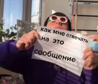 😐