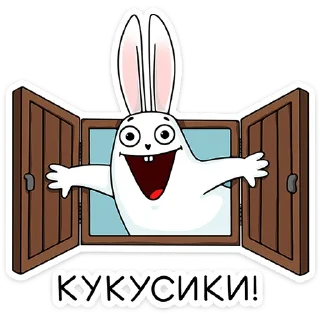 👋