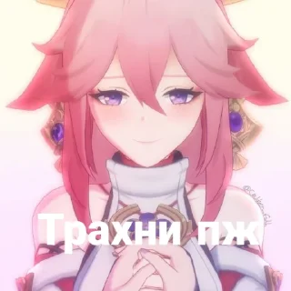 🌸
