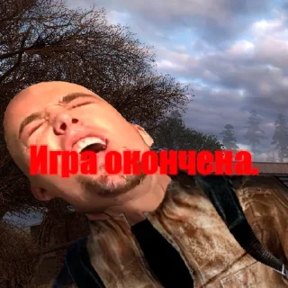 🔚
