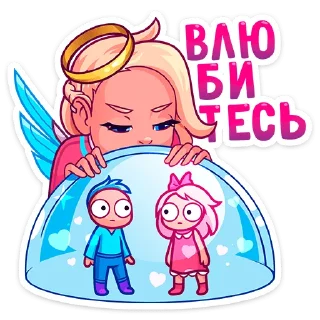 ❤️