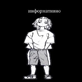 😕