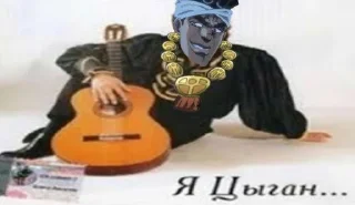 🤙