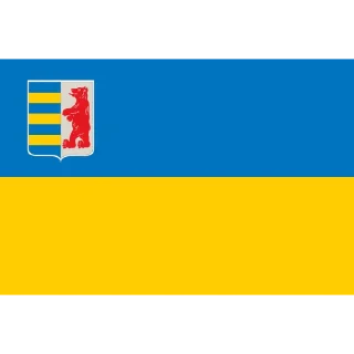 🇺🇦