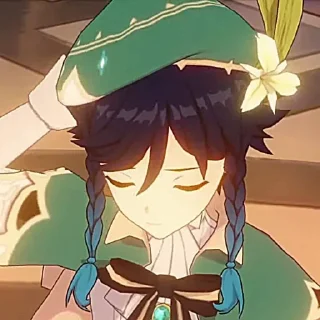 🌿