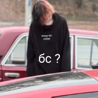 😄