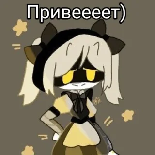 🥴
