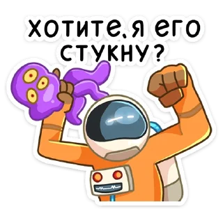 👊