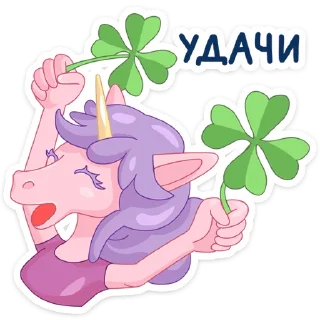 🍀