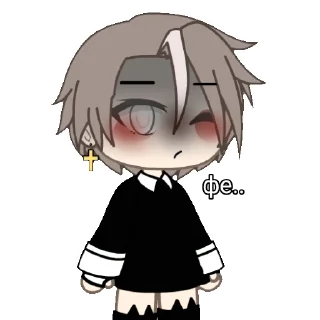 😶