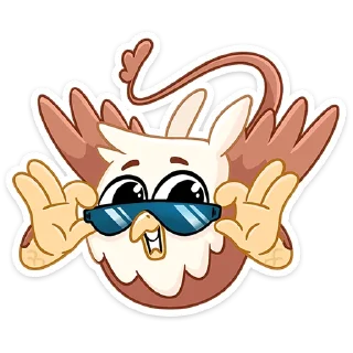 😎