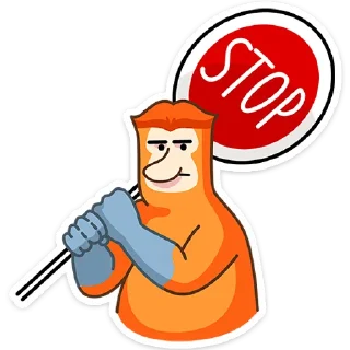⛔️
