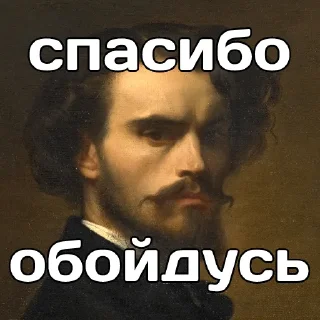 ⛔️