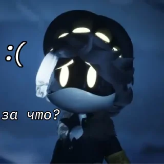 😢
