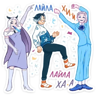 💃
