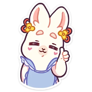 👍