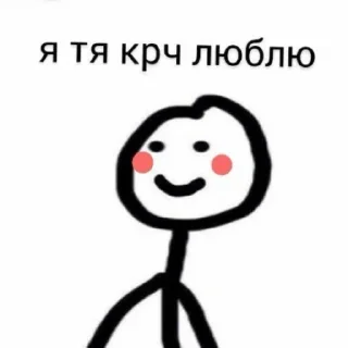 😘