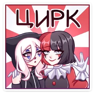 🤡