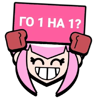 🥊