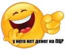 😃