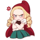 😠