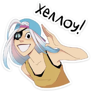 👋