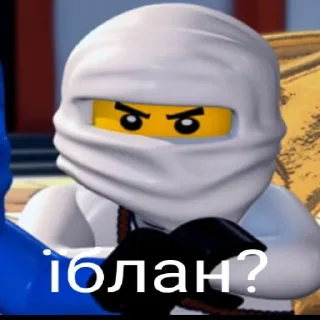😡