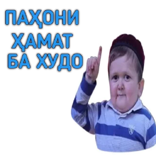 😉