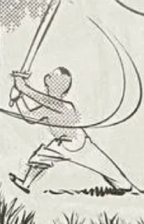 🗡️