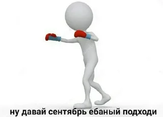 🤼