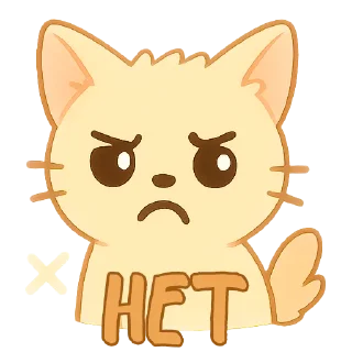👎