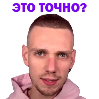 😉
