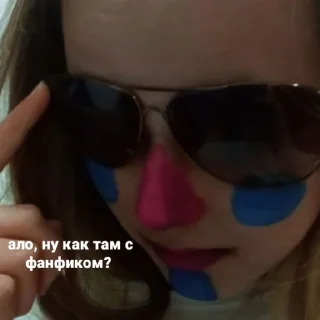 😎