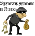 😎