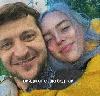 💚