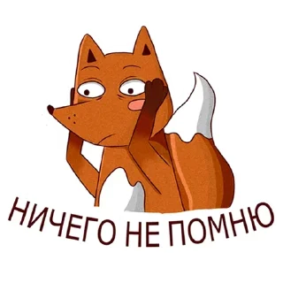 😁