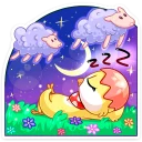 😴