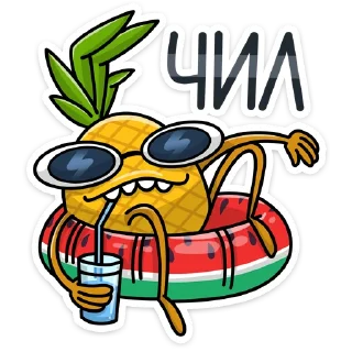 🏖