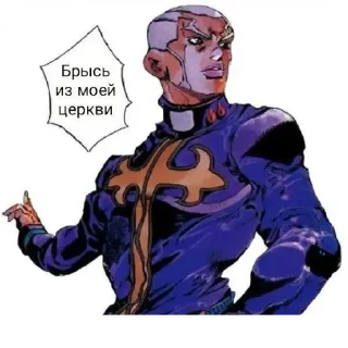 😡